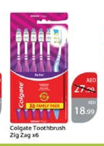 COLGATE Toothbrush  in Nesto Hypermarket in UAE - Sharjah / Ajman