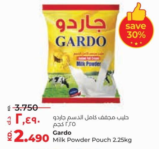  Milk Powder  in Lulu Hypermarket  in Kuwait - Kuwait City