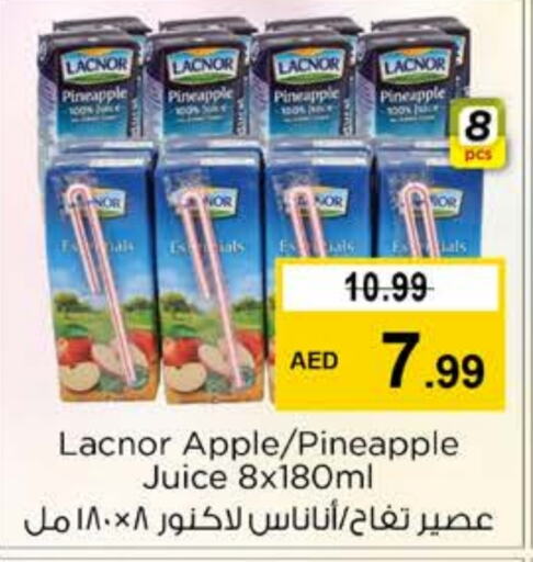 LACNOR   in Nesto Hypermarket in UAE - Dubai