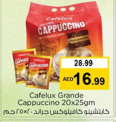  Coffee  in Nesto Hypermarket in UAE - Dubai