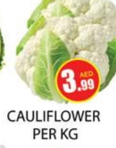  Cauliflower  in Zain Mart Supermarket in UAE - Ras al Khaimah