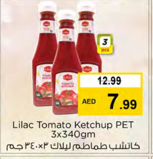 LILAC Tomato Ketchup  in Nesto Hypermarket in UAE - Ras al Khaimah