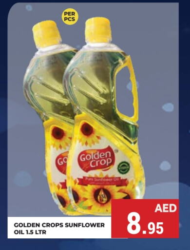  Sunflower Oil  in Kerala Hypermarket in UAE - Ras al Khaimah