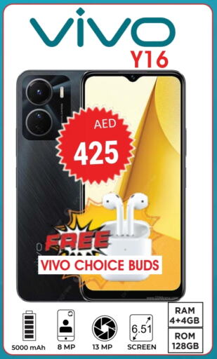 VIVO   in Kerala Hypermarket in UAE - Ras al Khaimah