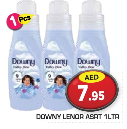 DOWNY Softener  in Baniyas Spike  in UAE - Abu Dhabi