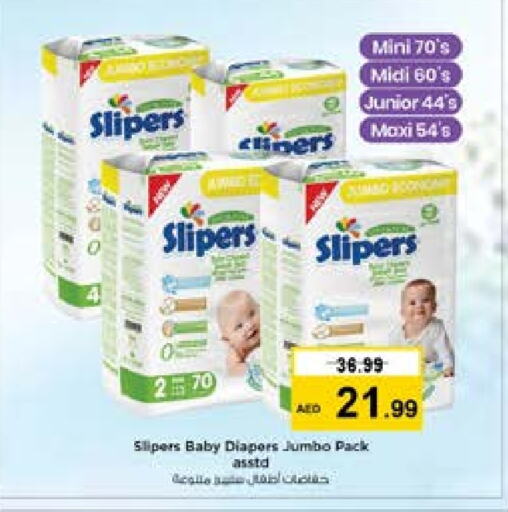 SLIPERS   in Nesto Hypermarket in UAE - Dubai