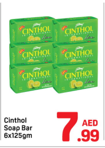 CINTHOL   in Day to Day Department Store in UAE - Dubai