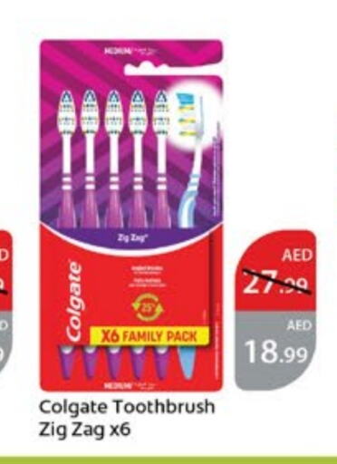 COLGATE Toothbrush  in Nesto Hypermarket in UAE - Dubai