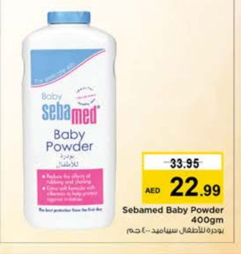 SEBAMED   in Nesto Hypermarket in UAE - Dubai