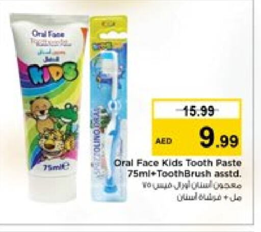  Toothpaste  in Nesto Hypermarket in UAE - Sharjah / Ajman