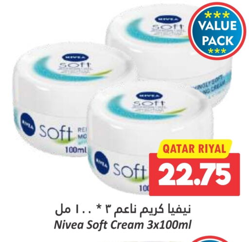 Nivea Face Cream  in Dana Hypermarket in Qatar - Doha