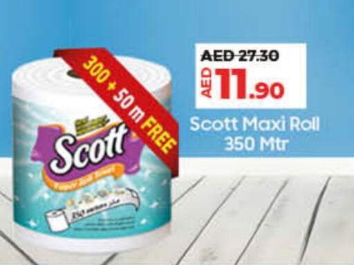 SCOTT   in Lulu Hypermarket in UAE - Ras al Khaimah