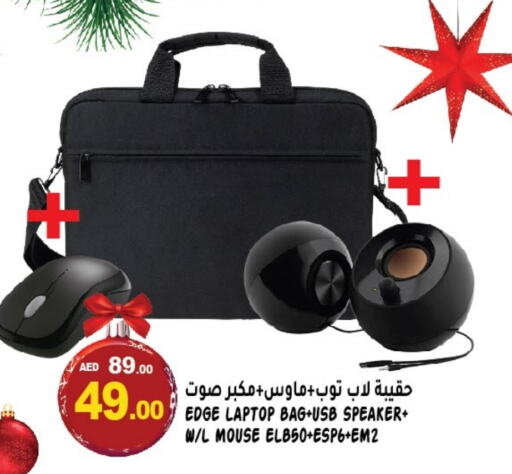  Laptop Bag  in Hashim Hypermarket in UAE - Sharjah / Ajman