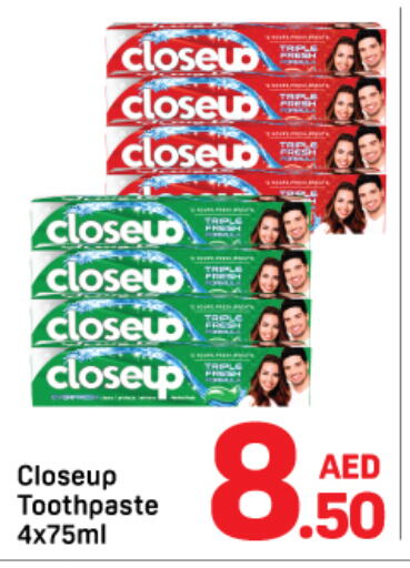 CLOSE UP Toothpaste  in Day to Day Department Store in UAE - Dubai