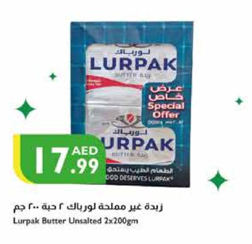 LURPAK   in Istanbul Supermarket in UAE - Ras al Khaimah