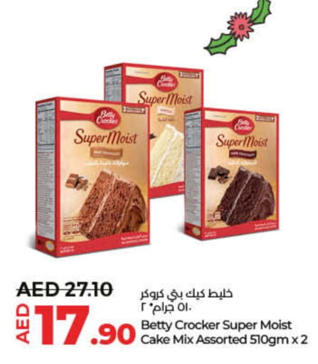 BETTY CROCKER Cake Mix  in Lulu Hypermarket in UAE - Ras al Khaimah