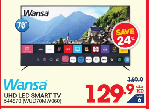 WANSA Smart TV  in X-Cite in Kuwait - Ahmadi Governorate