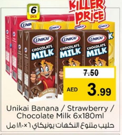 UNIKAI Flavoured Milk  in Nesto Hypermarket in UAE - Dubai