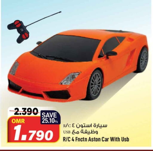    in MARK & SAVE in Oman - Muscat