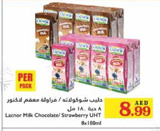 LACNOR Long Life / UHT Milk  in Trolleys Supermarket in UAE - Dubai