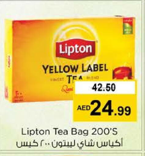 Lipton Tea Bags  in Nesto Hypermarket in UAE - Sharjah / Ajman