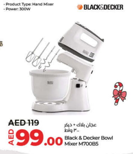 BLACK+DECKER Mixer / Grinder  in Lulu Hypermarket in UAE - Ras al Khaimah