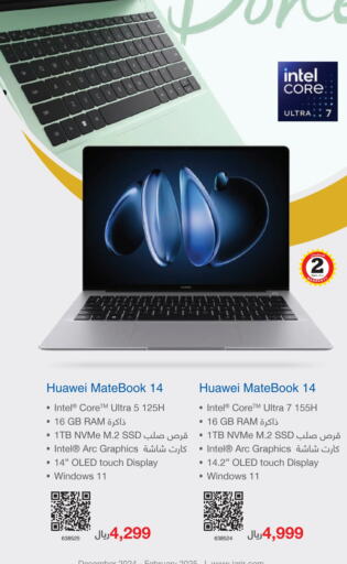 HUAWEI Laptop  in Jarir Bookstore in KSA, Saudi Arabia, Saudi - Al Khobar