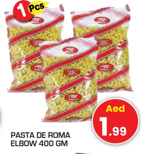  Pasta  in Baniyas Spike  in UAE - Ras al Khaimah