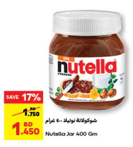 NUTELLA Chocolate Spread  in Carrefour in Bahrain