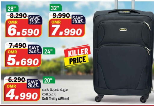  Trolley  in MARK & SAVE in Oman - Muscat