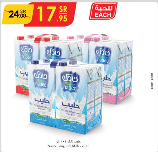 NADEC Long Life / UHT Milk  in Danube in KSA, Saudi Arabia, Saudi - Riyadh