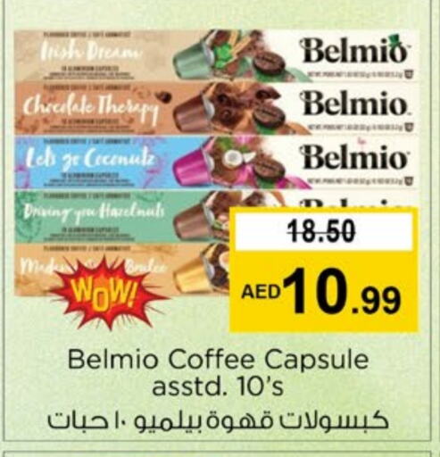  Coffee  in Nesto Hypermarket in UAE - Dubai