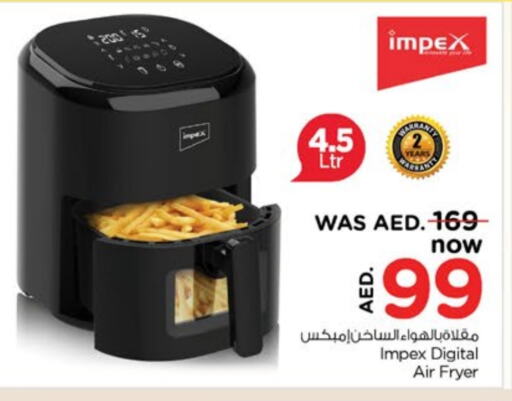 IMPEX Air Fryer  in Nesto Hypermarket in UAE - Dubai