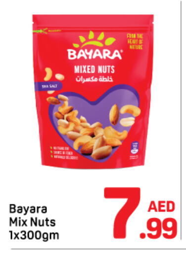 BAYARA   in Day to Day Department Store in UAE - Dubai