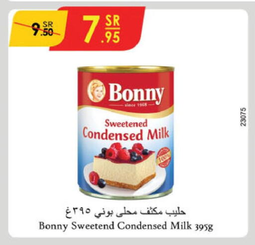 BONNY Condensed Milk  in Danube in KSA, Saudi Arabia, Saudi - Dammam