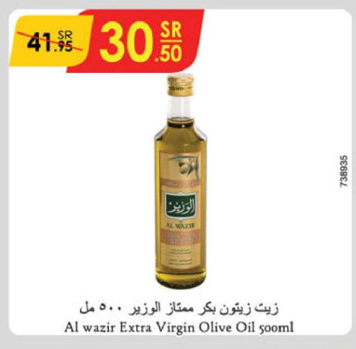  Virgin Olive Oil  in Danube in KSA, Saudi Arabia, Saudi - Khamis Mushait