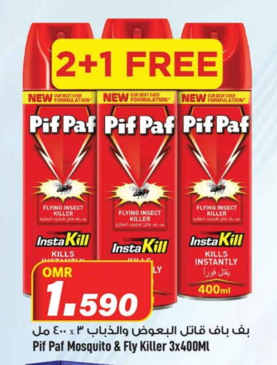 PIF PAF   in MARK & SAVE in Oman - Muscat