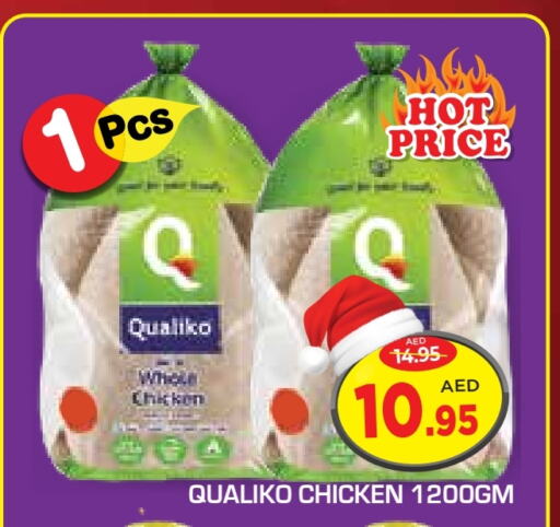 QUALIKO Frozen Whole Chicken  in Baniyas Spike  in UAE - Abu Dhabi