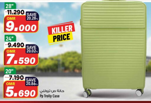  Trolley  in MARK & SAVE in Oman - Muscat