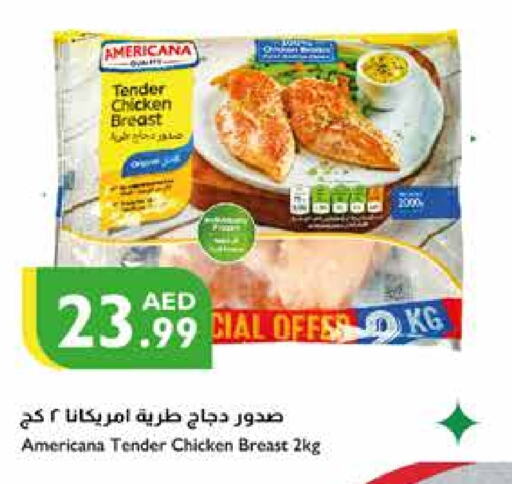 AMERICANA Chicken Breast  in Istanbul Supermarket in UAE - Ras al Khaimah