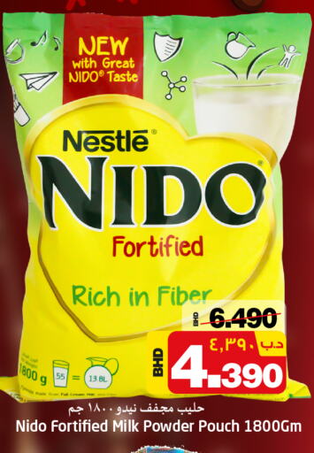 NIDO Milk Powder  in NESTO  in Bahrain