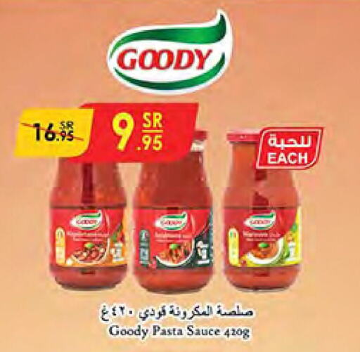 GOODY Pizza & Pasta Sauce  in Bin Dawood in KSA, Saudi Arabia, Saudi - Ta'if