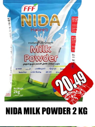  Milk Powder  in GRAND MAJESTIC HYPERMARKET in UAE - Abu Dhabi