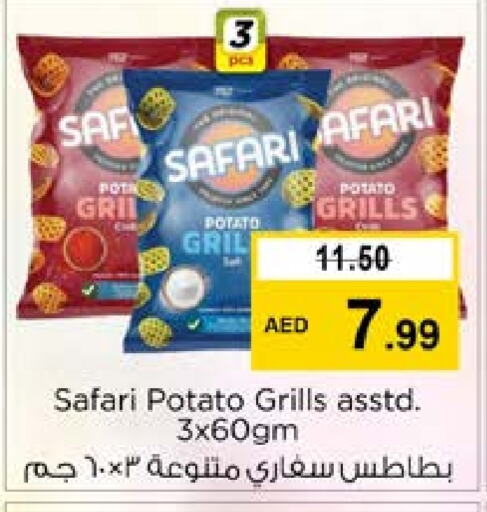    in Nesto Hypermarket in UAE - Sharjah / Ajman