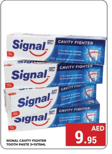 SIGNAL Toothpaste  in Kerala Hypermarket in UAE - Ras al Khaimah