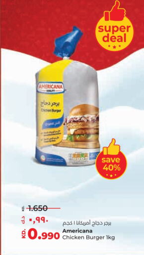 AMERICANA Chicken Burger  in Lulu Hypermarket  in Kuwait - Ahmadi Governorate