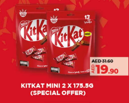 KITKAT   in Lulu Hypermarket in UAE - Ras al Khaimah