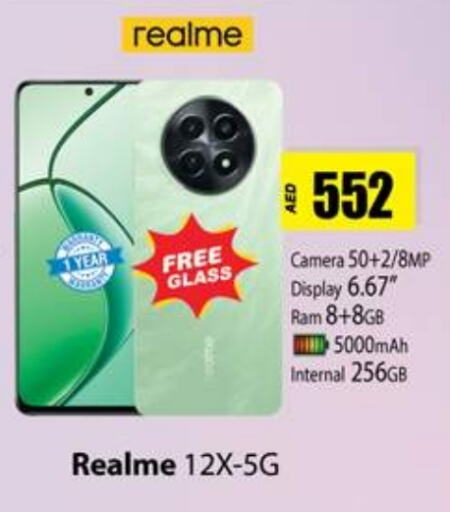 REALME   in Zain Mart Supermarket in UAE - Ras al Khaimah