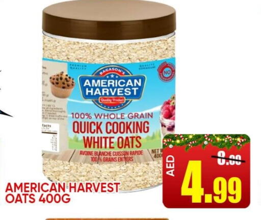 AMERICAN HARVEST Oats  in Leptis Hypermarket  in UAE - Ras al Khaimah