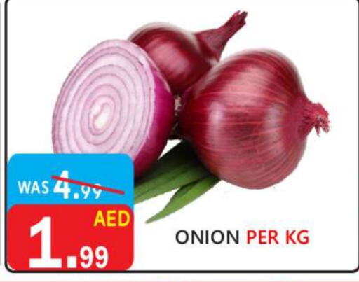  Onion  in United Hypermarket in UAE - Dubai